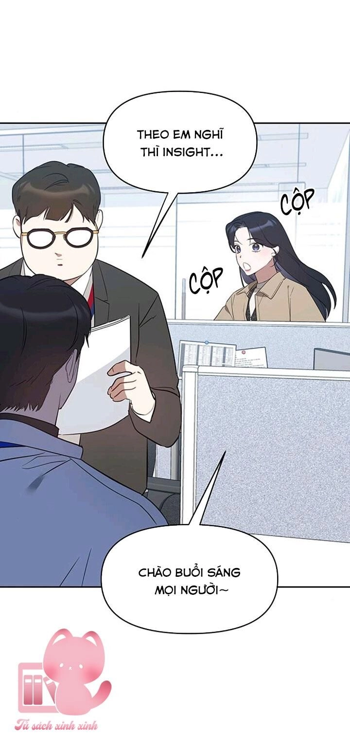 Vận Xui Chốn Công Sở Chapter 17 - 9