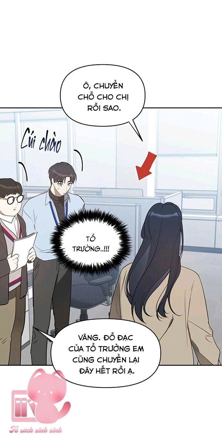 Vận Xui Chốn Công Sở Chapter 17 - 10
