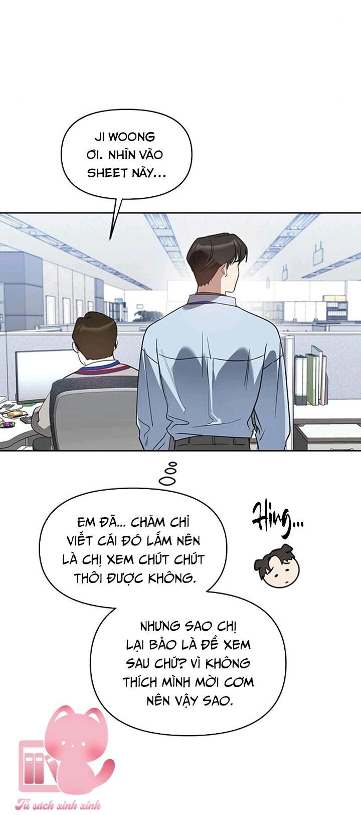 Vận Xui Chốn Công Sở Chapter 17 - 26