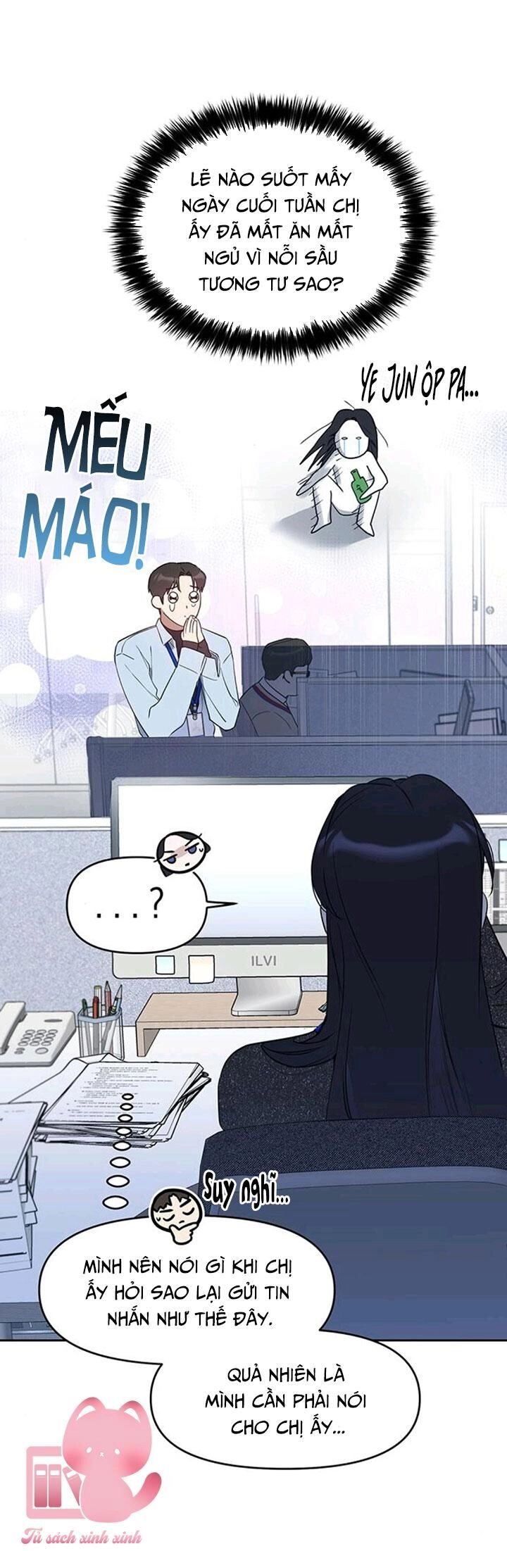 Vận Xui Chốn Công Sở Chapter 17 - 28