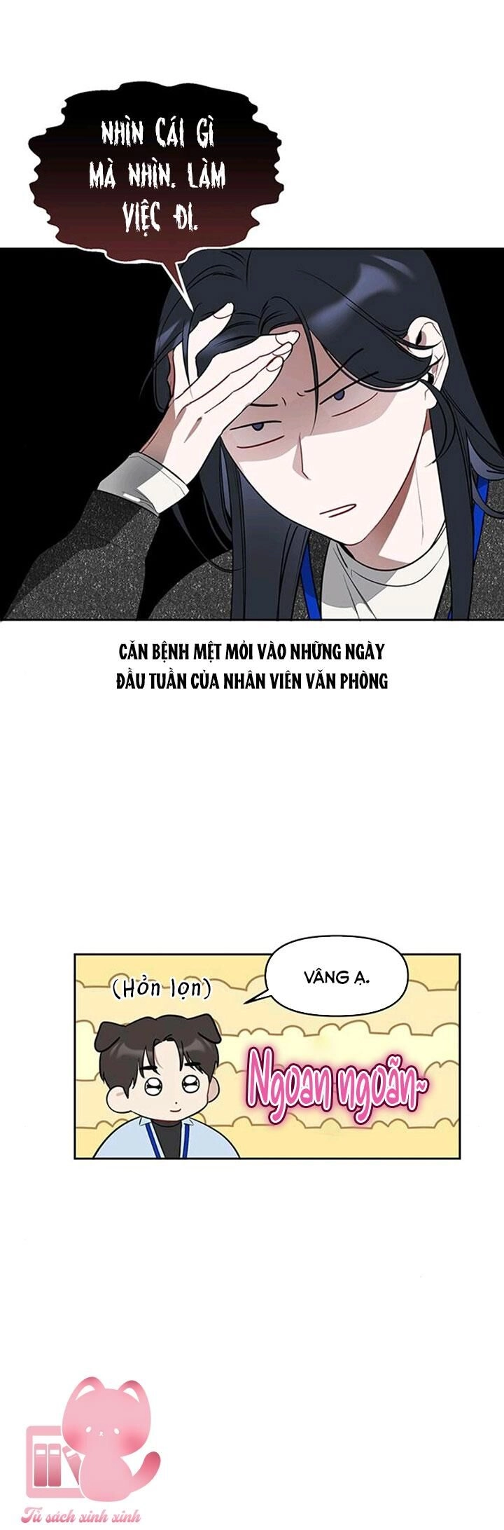 Vận Xui Chốn Công Sở Chapter 17 - 29