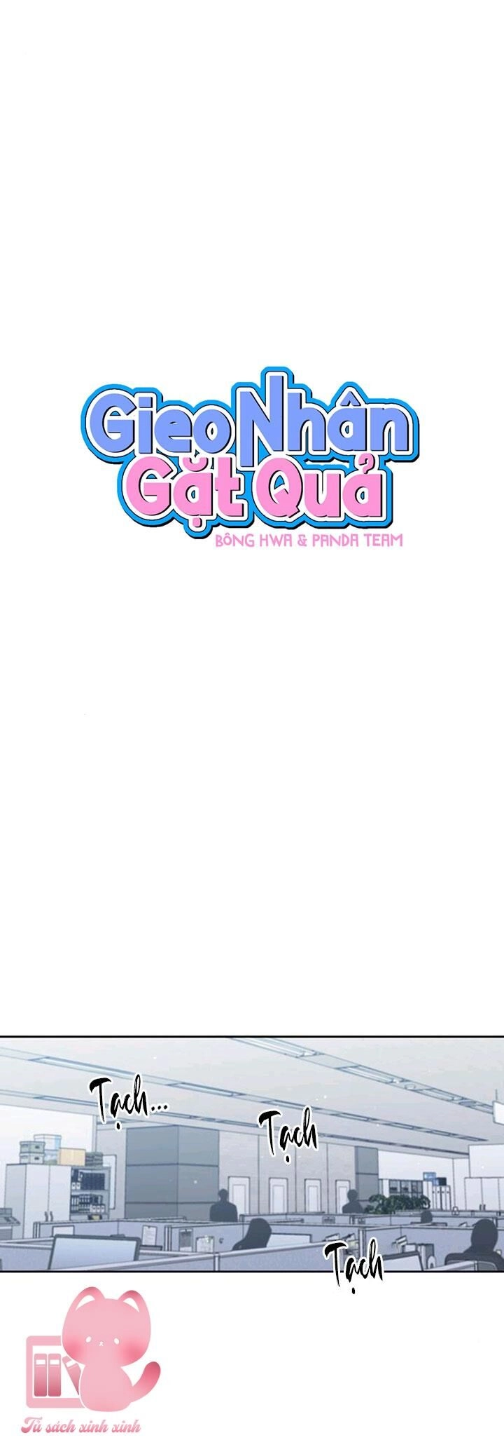 Vận Xui Chốn Công Sở Chapter 17 - 30