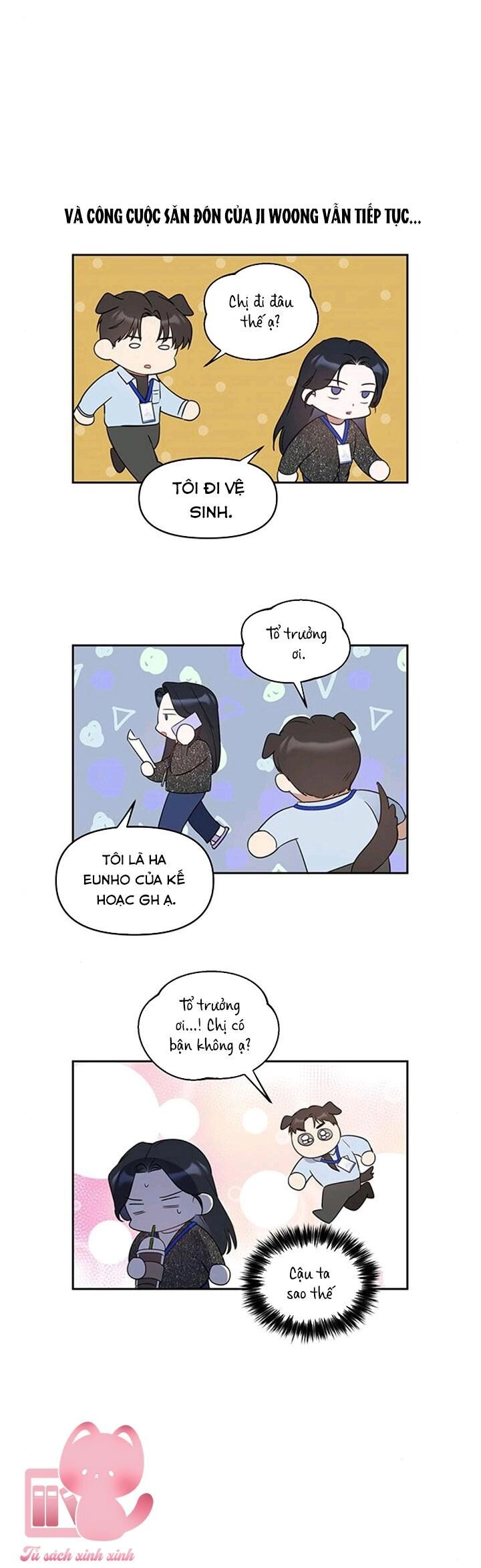 Vận Xui Chốn Công Sở Chapter 17 - 35