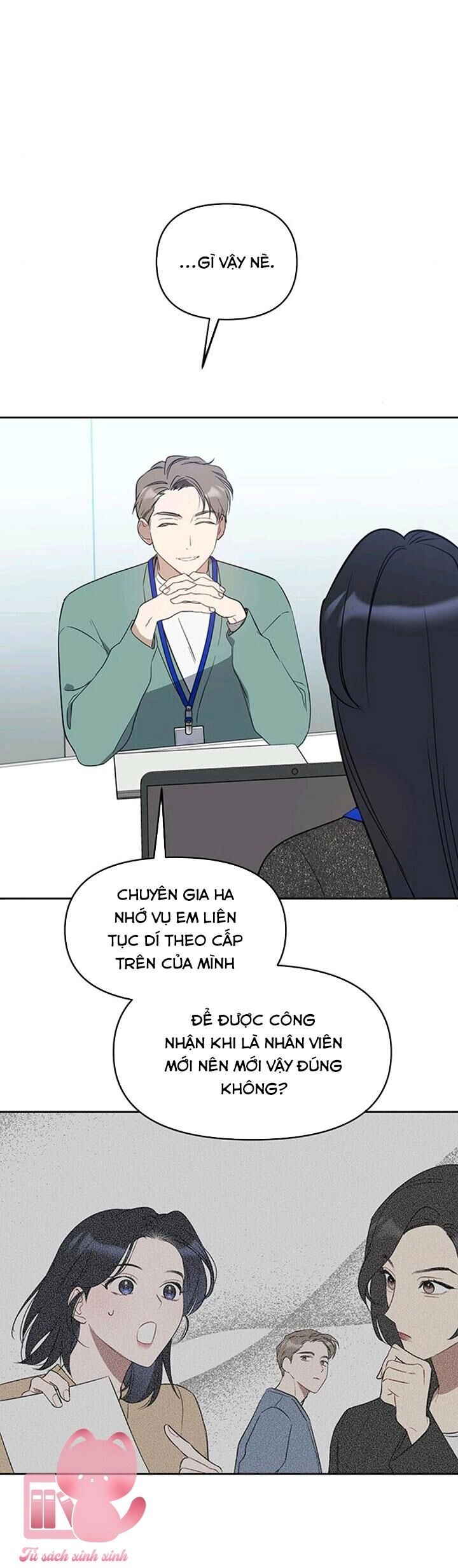 Vận Xui Chốn Công Sở Chapter 17 - 47