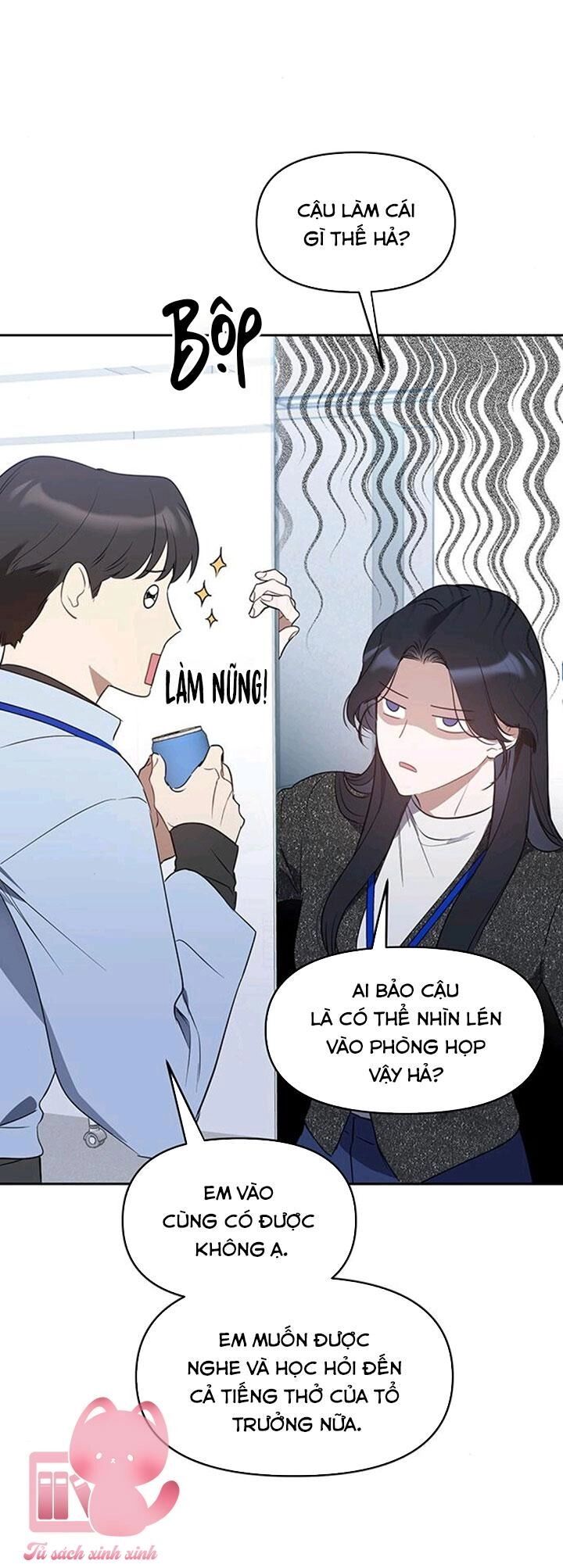 Vận Xui Chốn Công Sở Chapter 17 - 52