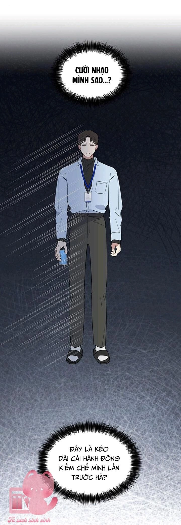 Vận Xui Chốn Công Sở Chapter 17 - 56