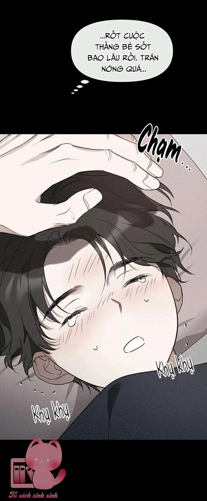 Vận Xui Chốn Công Sở Chapter 18 - 26