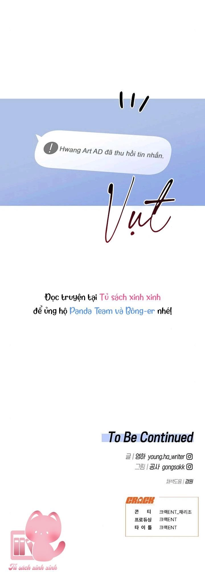 Vận Xui Chốn Công Sở Chapter 19 - 60