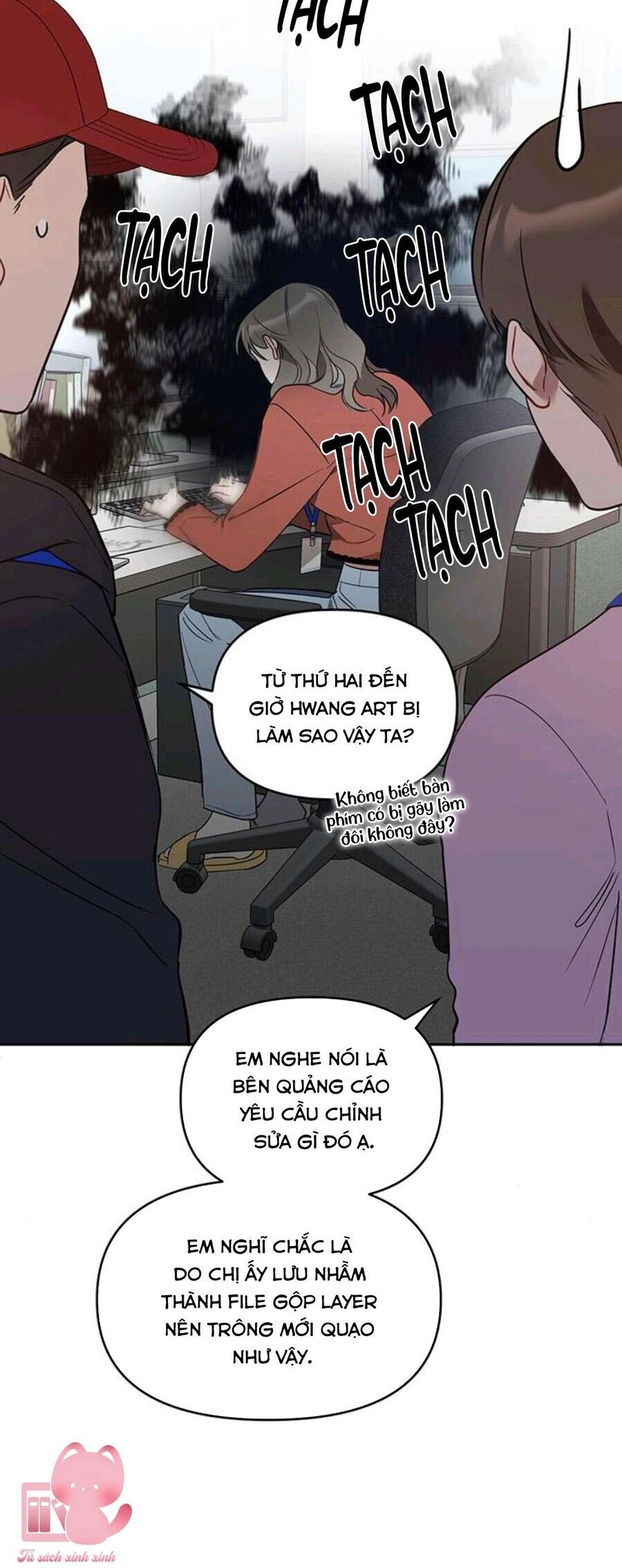 Vận Xui Chốn Công Sở Chapter 20 - 14