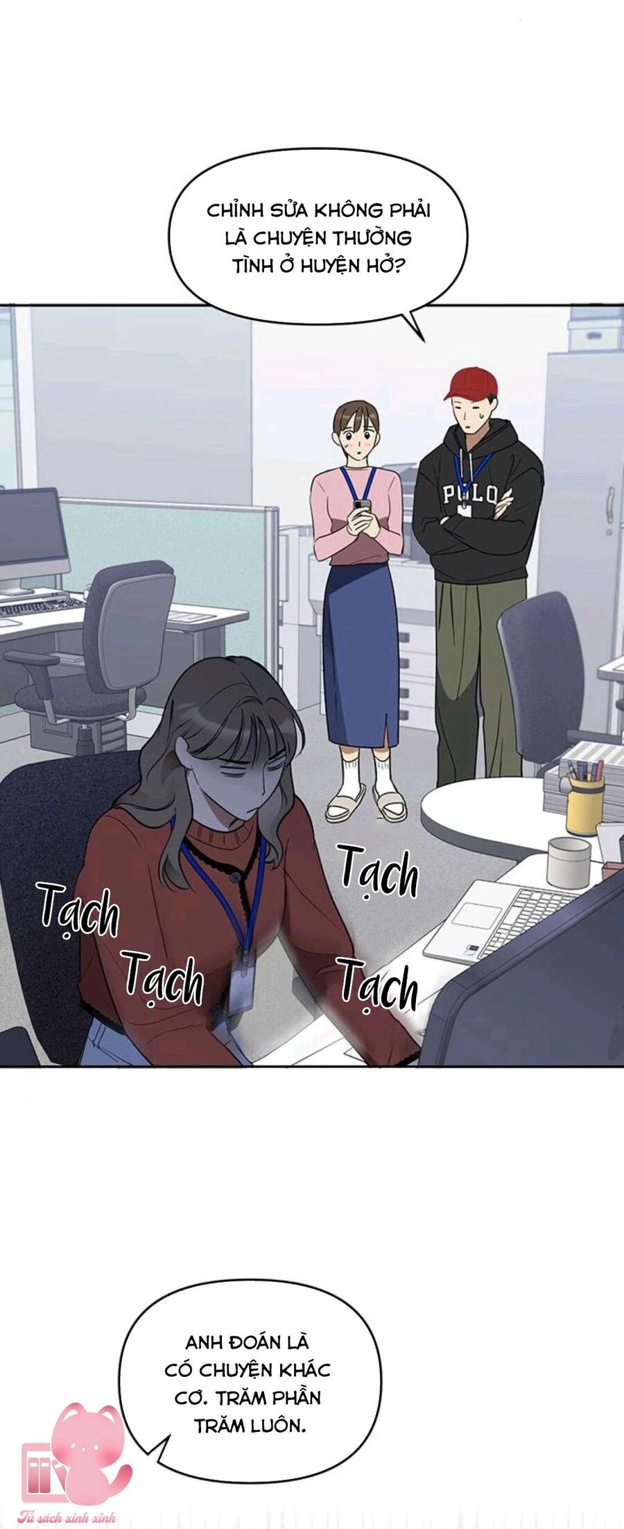 Vận Xui Chốn Công Sở Chapter 20 - 15