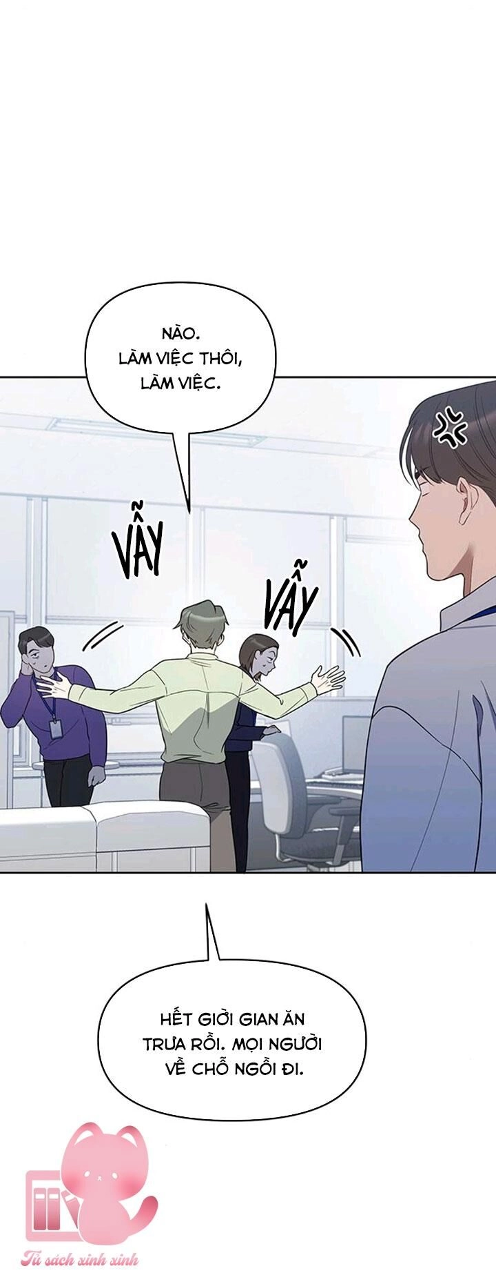 Vận Xui Chốn Công Sở Chapter 21 - 8