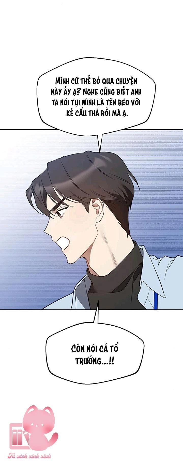 Vận Xui Chốn Công Sở Chapter 21 - 11