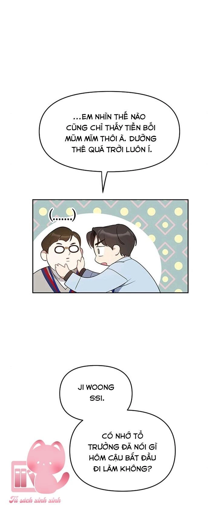 Vận Xui Chốn Công Sở Chapter 21 - 12