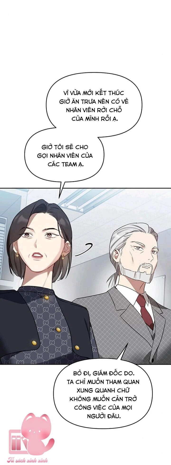 Vận Xui Chốn Công Sở Chapter 21 - 20