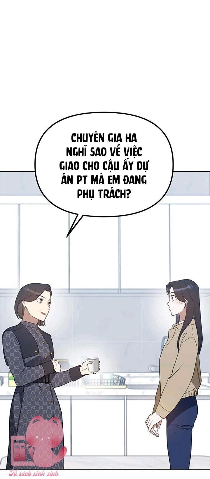 Vận Xui Chốn Công Sở Chapter 21 - 51