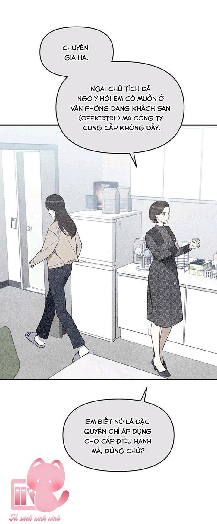 Vận Xui Chốn Công Sở Chapter 22 - 6