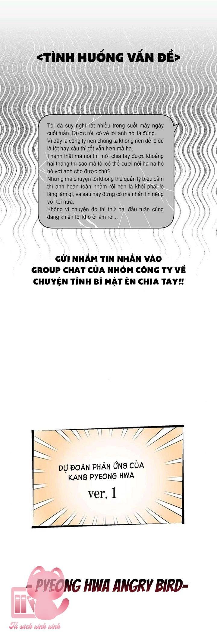 Vận Xui Chốn Công Sở Chapter 23 - 6