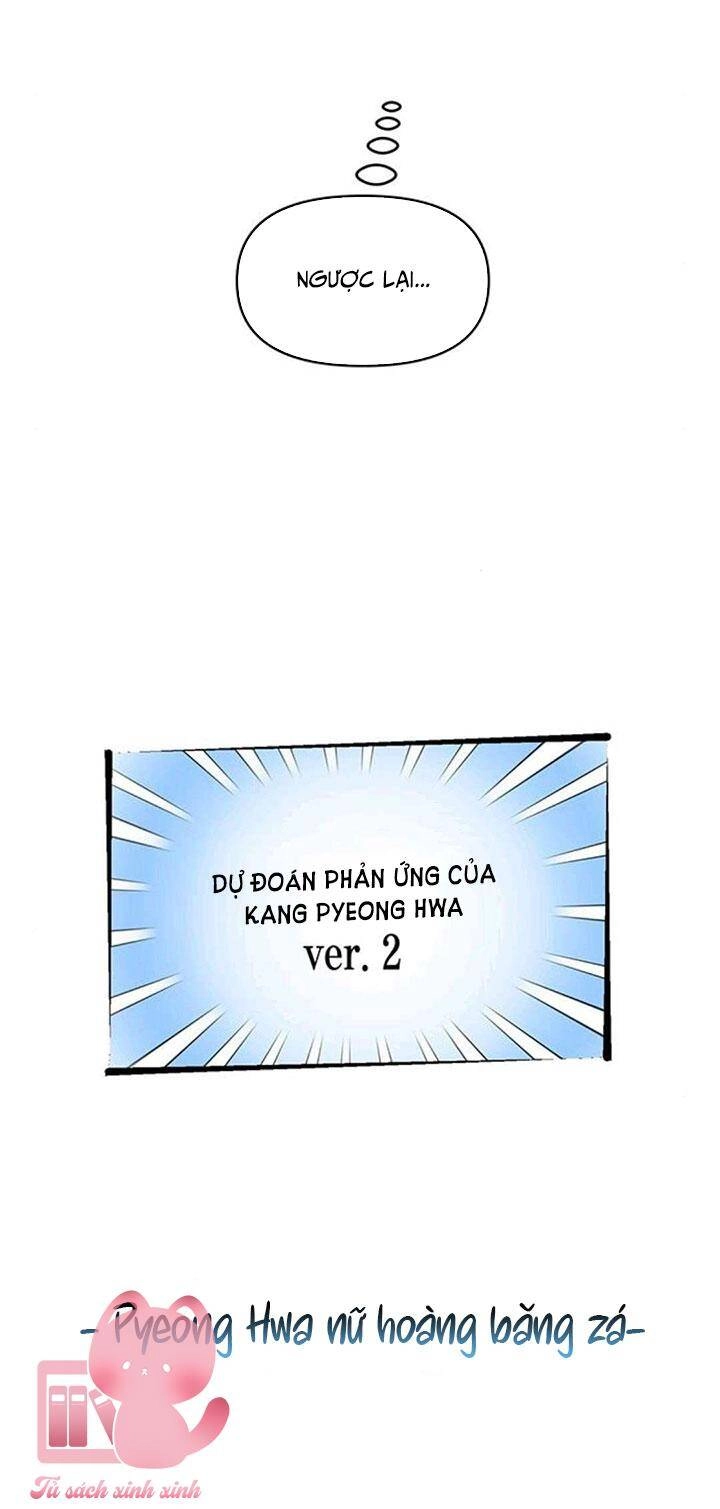 Vận Xui Chốn Công Sở Chapter 23 - 12