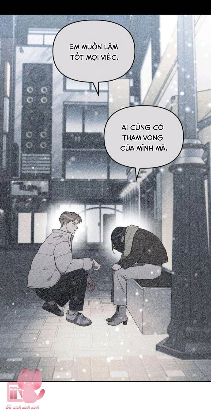 Vận Xui Chốn Công Sở Chapter 24 - 13