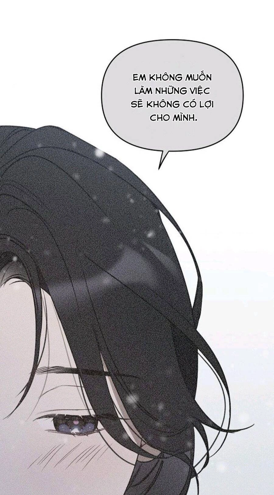 Vận Xui Chốn Công Sở Chapter 24 - 14