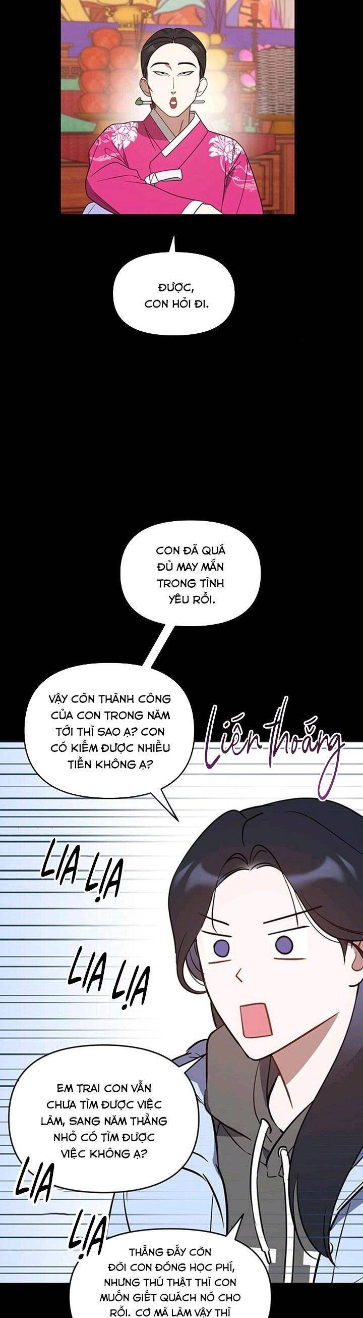 Vận Xui Chốn Công Sở Chapter 25 - 11