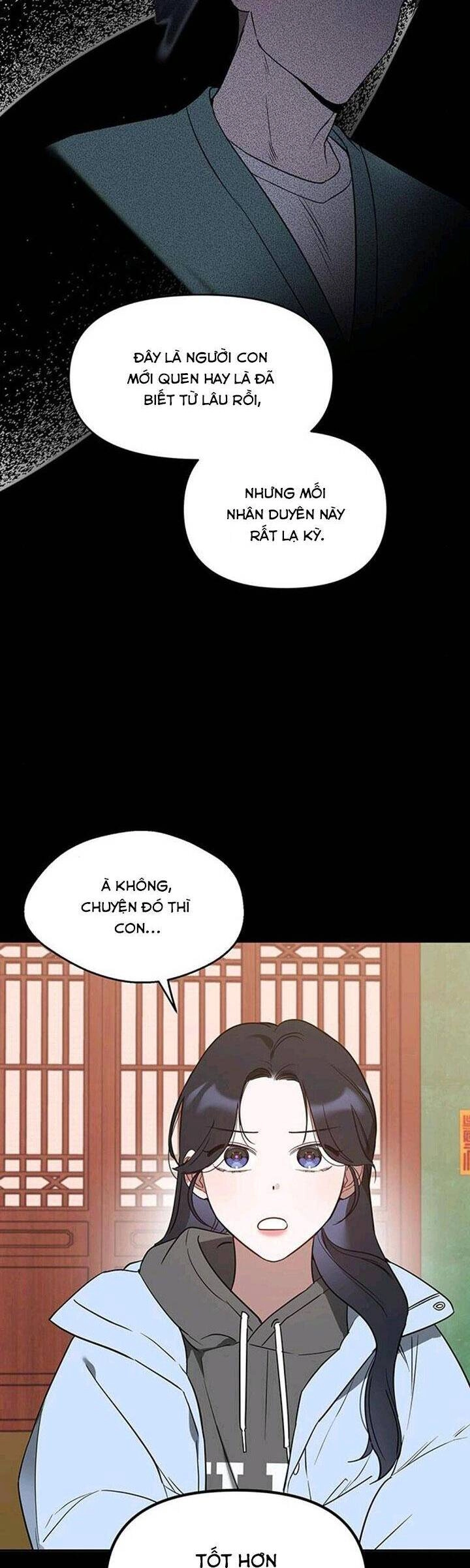 Vận Xui Chốn Công Sở Chapter 25 - 14