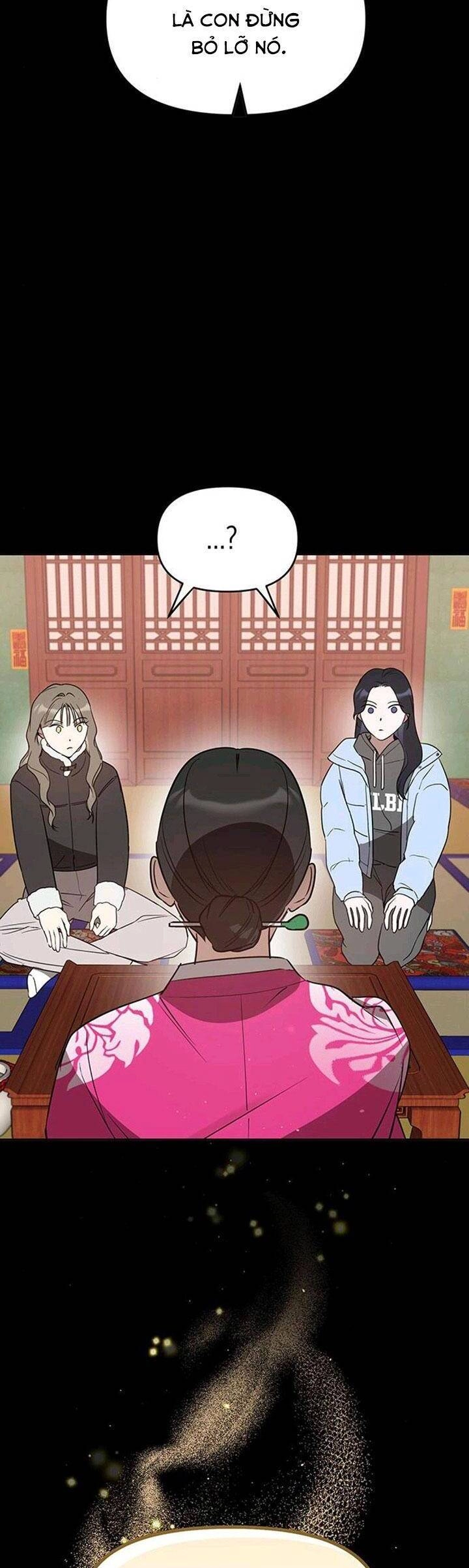 Vận Xui Chốn Công Sở Chapter 25 - 15