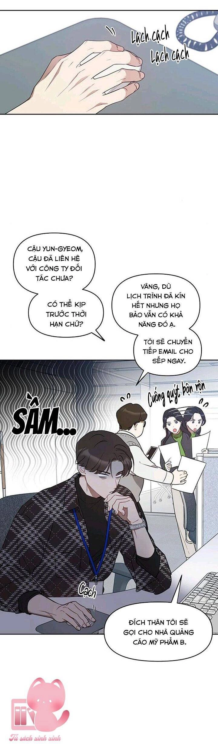 Vận Xui Chốn Công Sở Chapter 25 - 21