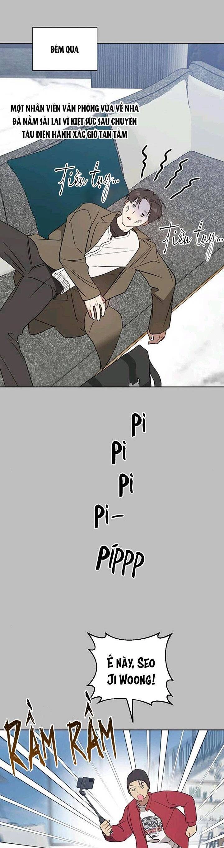 Vận Xui Chốn Công Sở Chapter 25 - 24