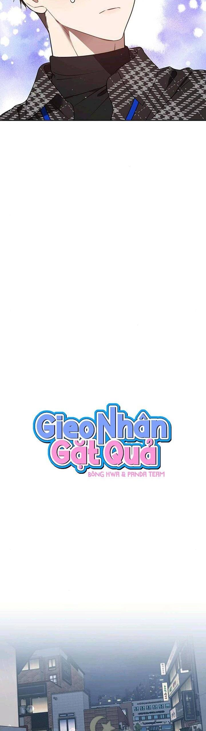 Vận Xui Chốn Công Sở Chapter 26 - 8