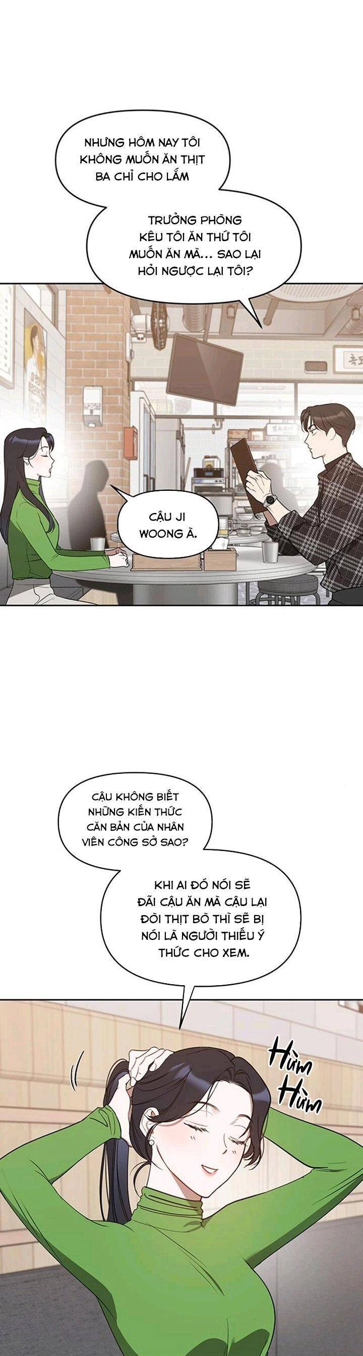 Vận Xui Chốn Công Sở Chapter 26 - 12