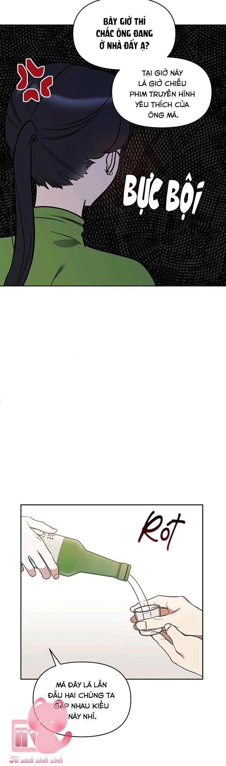 Vận Xui Chốn Công Sở Chapter 26 - 26