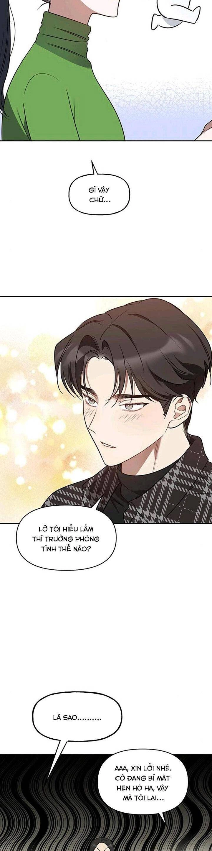 Vận Xui Chốn Công Sở Chapter 27 - 6