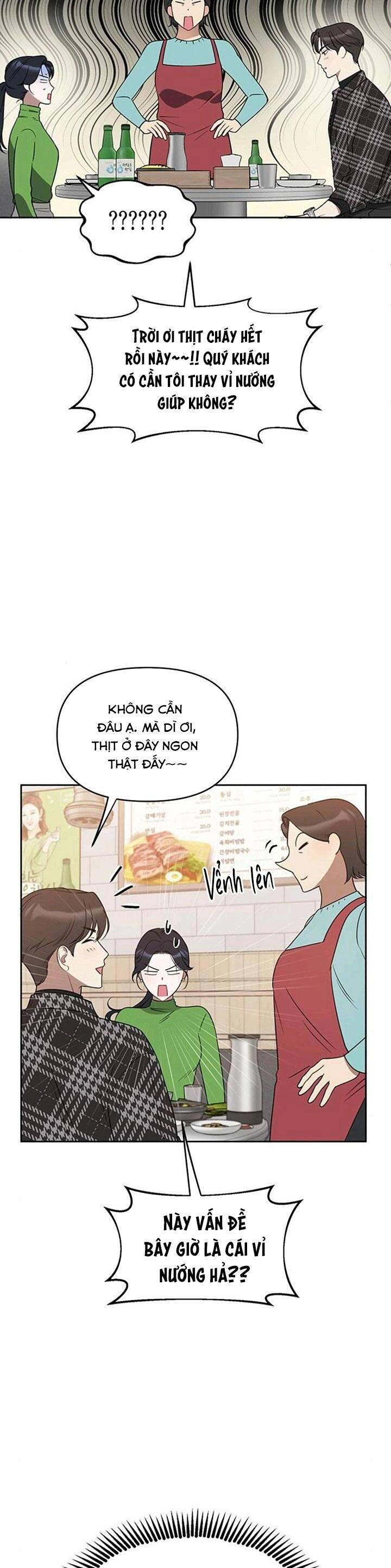 Vận Xui Chốn Công Sở Chapter 27 - 7