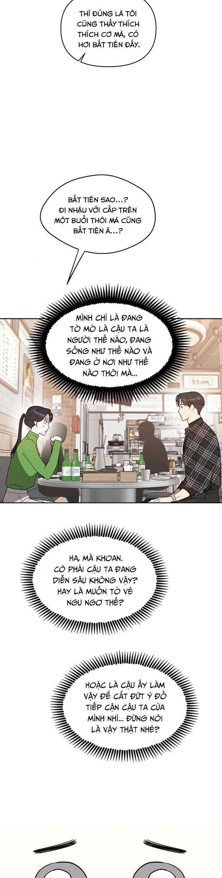 Vận Xui Chốn Công Sở Chapter 27 - 10