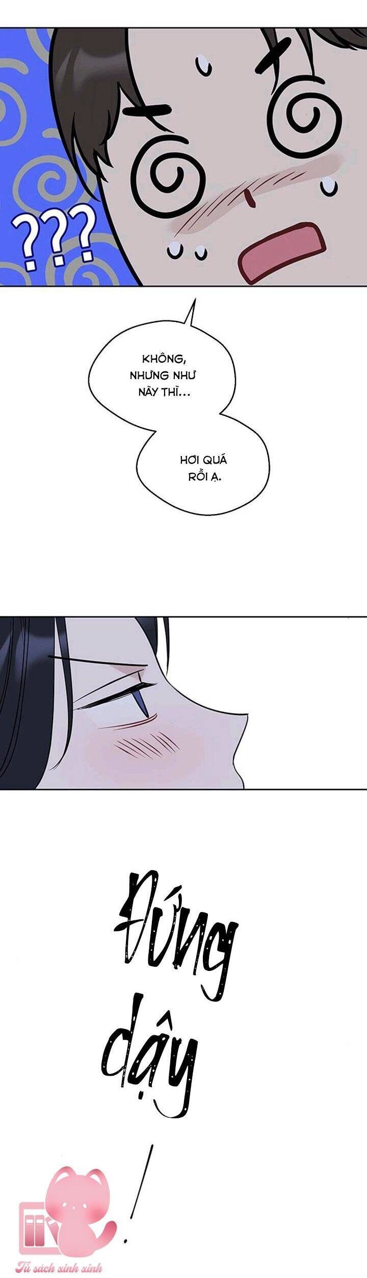 Vận Xui Chốn Công Sở Chapter 28 - 13