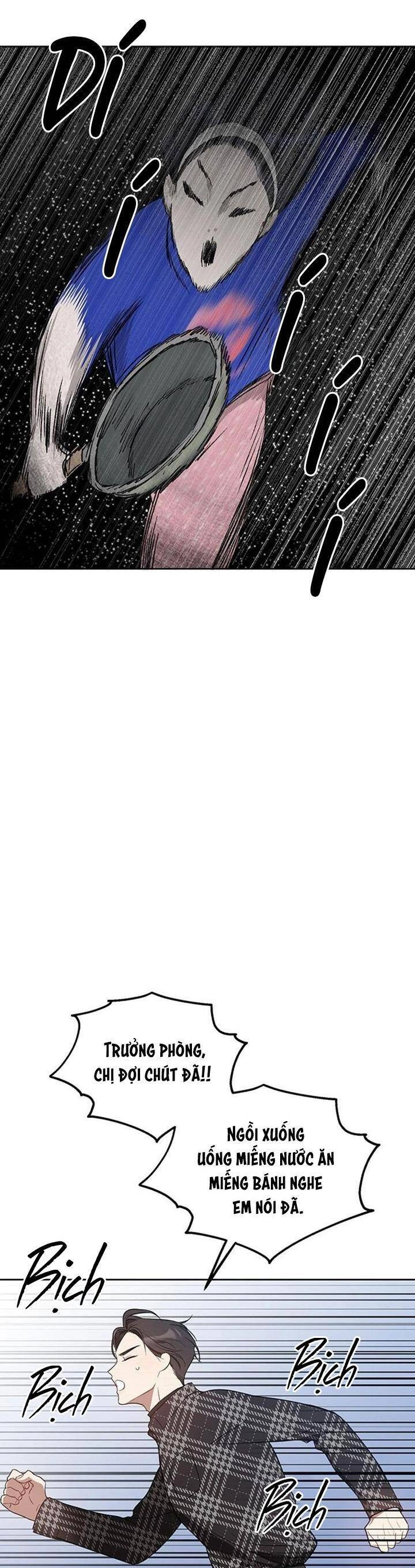 Vận Xui Chốn Công Sở Chapter 29 - 5