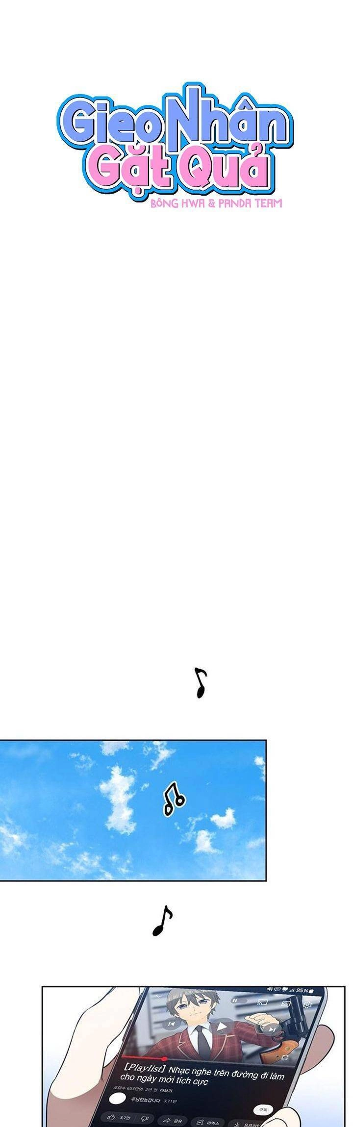 Vận Xui Chốn Công Sở Chapter 29 - 20