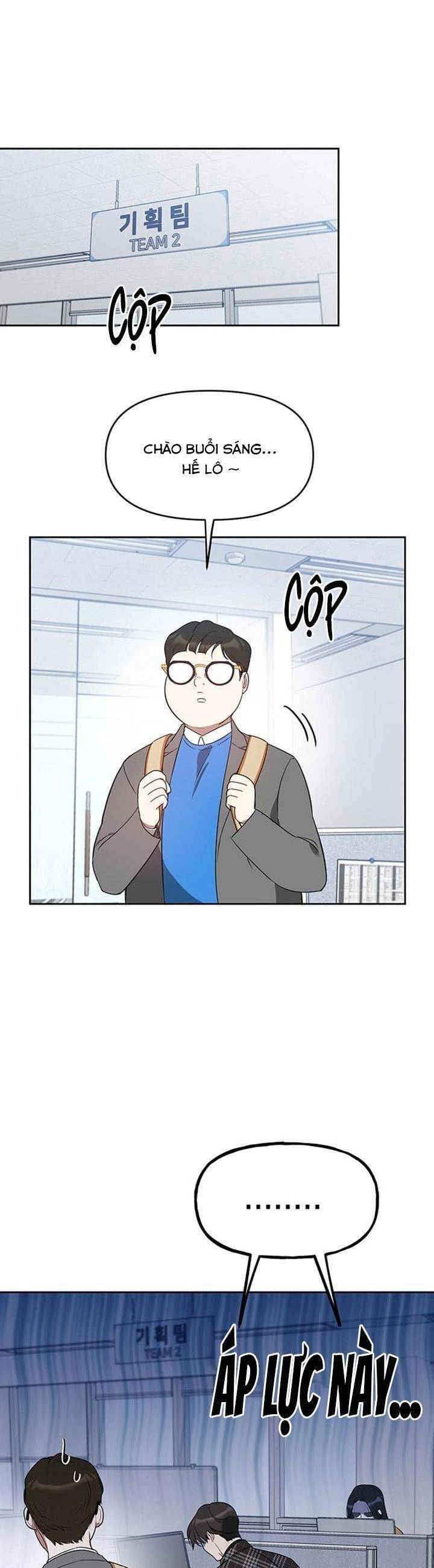 Vận Xui Chốn Công Sở Chapter 29 - 24