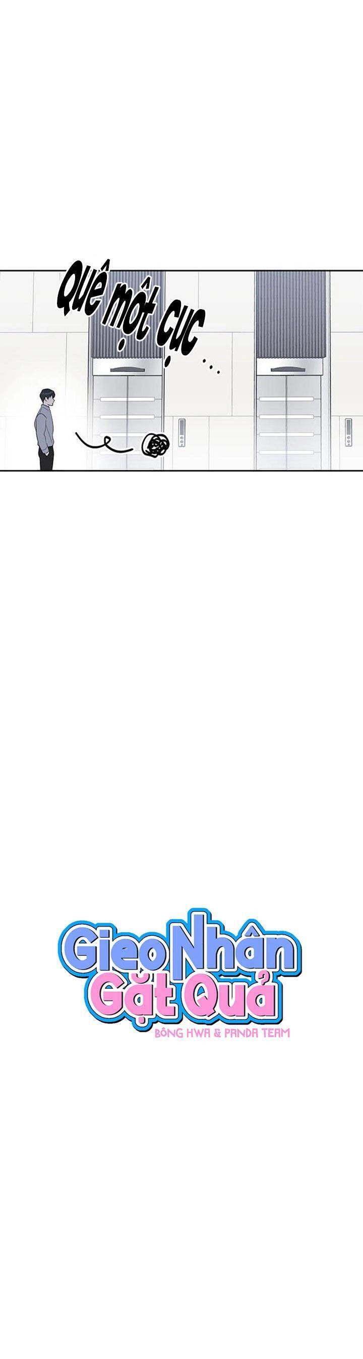 Vận Xui Chốn Công Sở Chapter 30 - 23