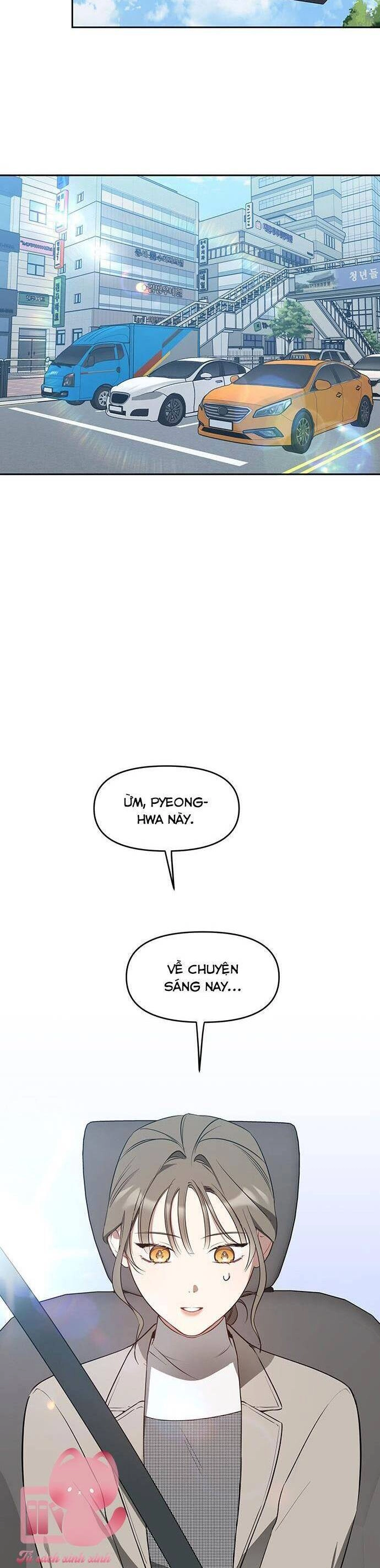 Vận Xui Chốn Công Sở Chapter 32 - 8