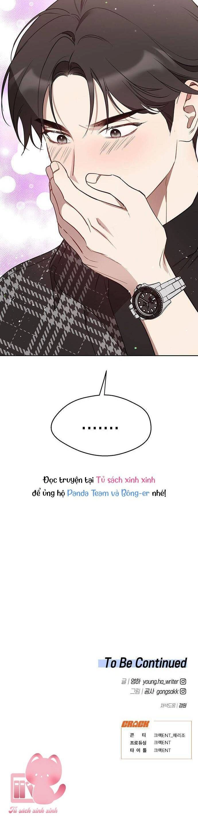 Vận Xui Chốn Công Sở Chapter 34 - 56