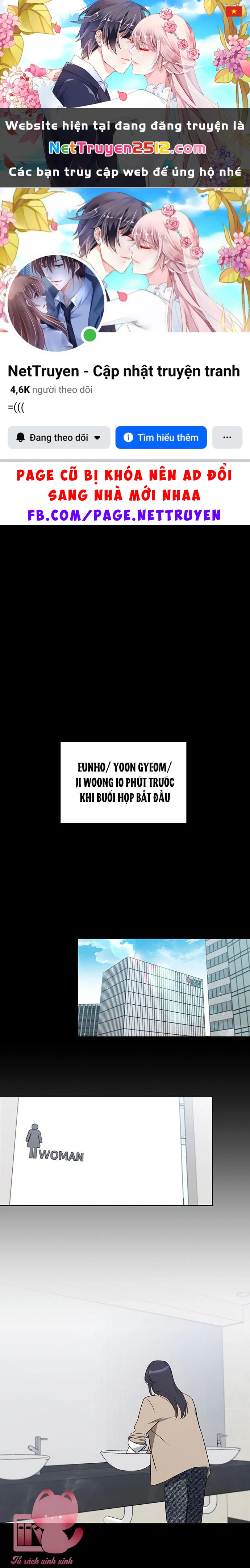 Vận Xui Chốn Công Sở Chapter  39 - 1