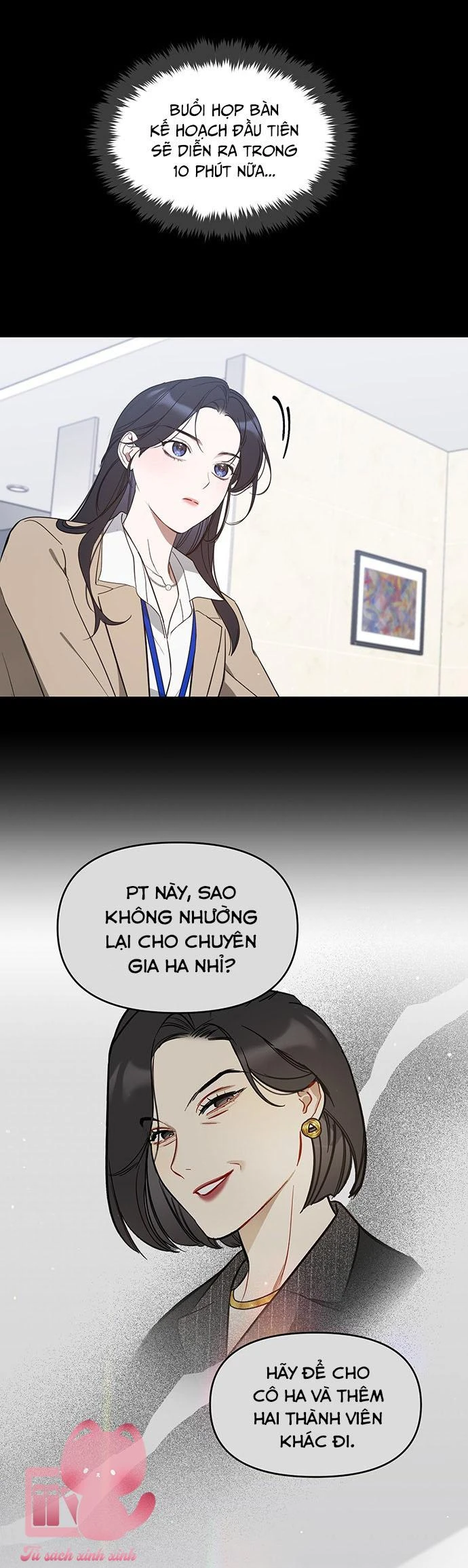 Vận Xui Chốn Công Sở Chapter  39 - 2