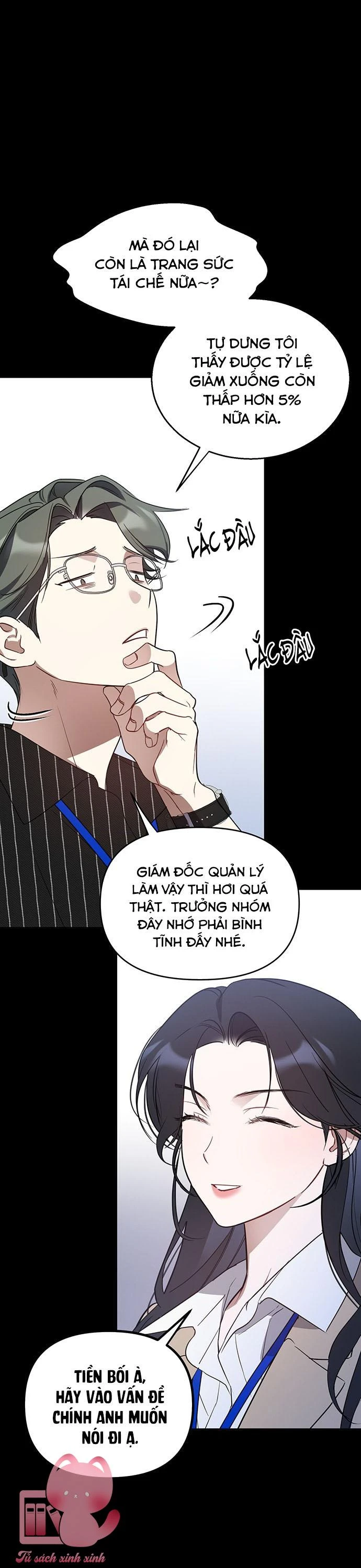 Vận Xui Chốn Công Sở Chapter  39 - 12