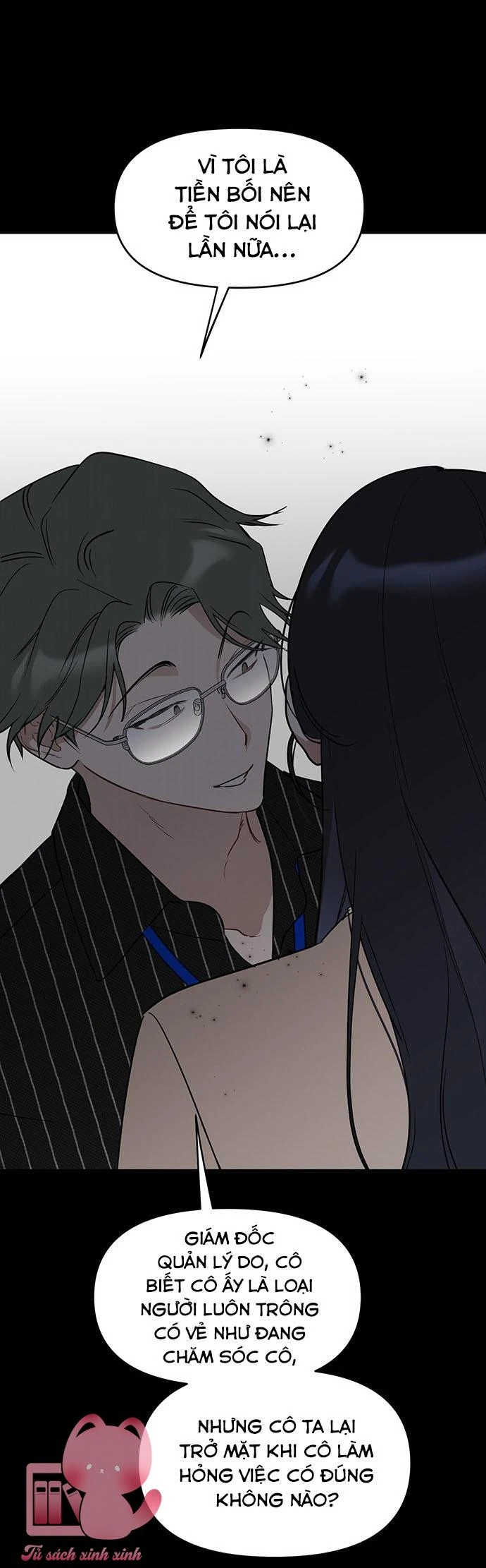 Vận Xui Chốn Công Sở Chapter  39 - 23