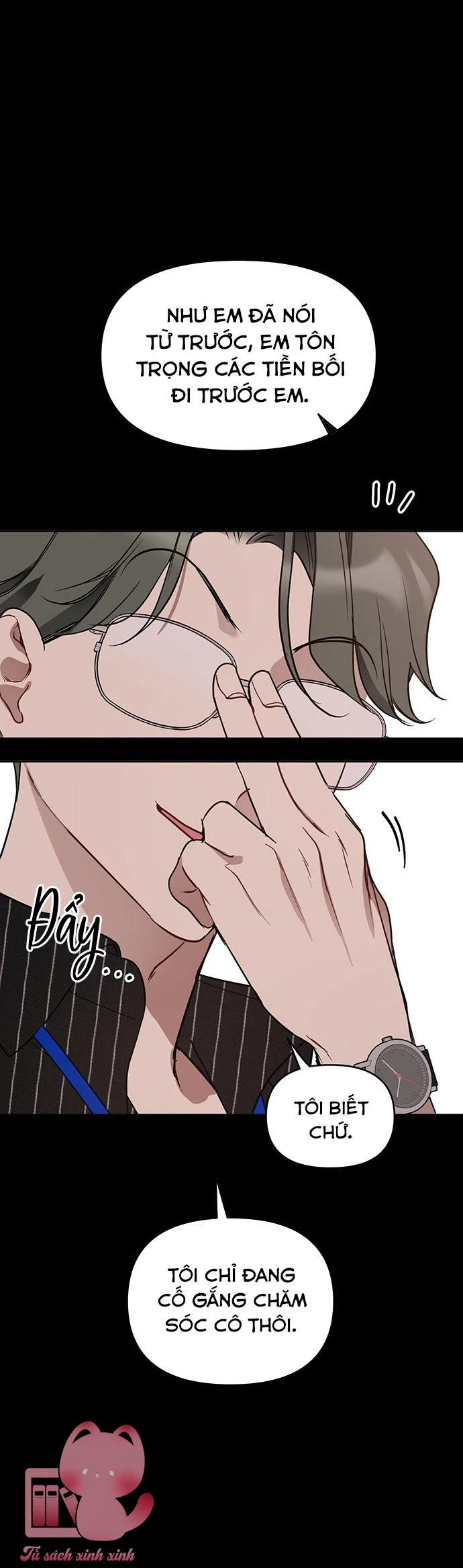 Vận Xui Chốn Công Sở Chapter  39 - 31