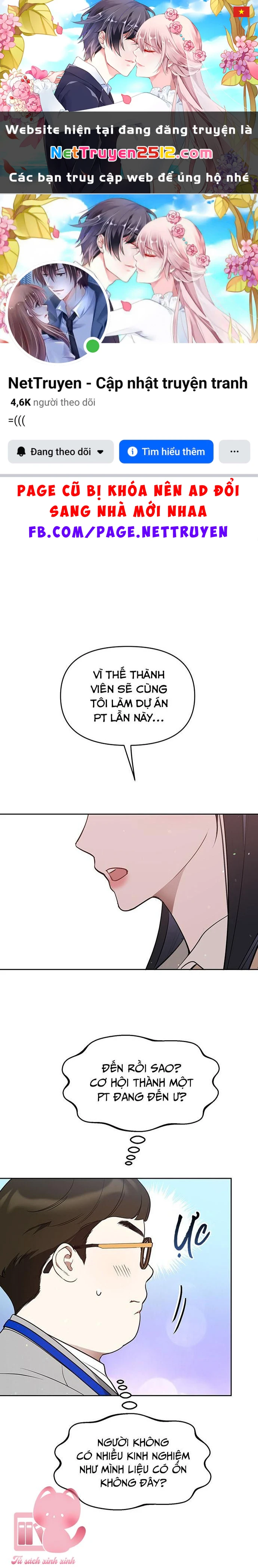 Vận Xui Chốn Công Sở Chapter  40 - 1
