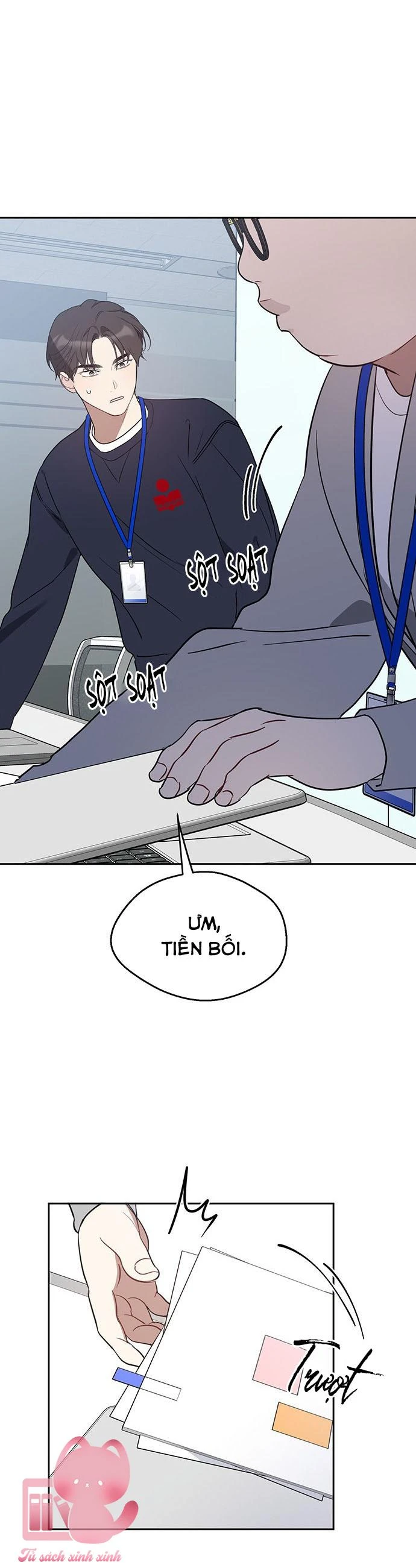 Vận Xui Chốn Công Sở Chapter  40 - 6