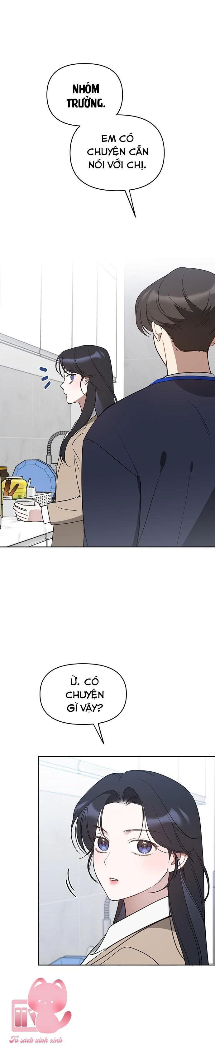 Vận Xui Chốn Công Sở Chapter  40 - 13